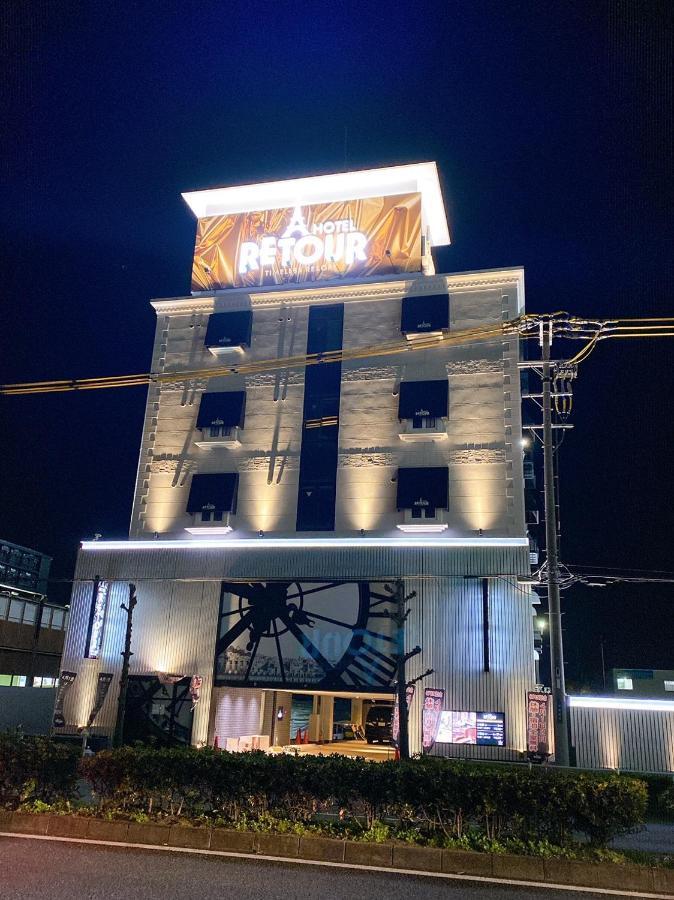 ルトゥール姫路 Retur Himeji 男塾ホテルグループ (Adults Only) Kültér fotó